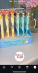 Tom and Jerry Light Pencil